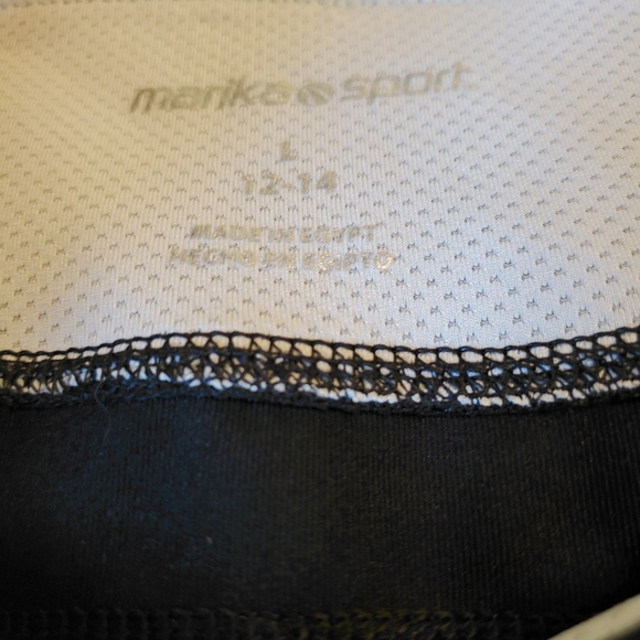 Capri yoga pants - Picture 4 of 4